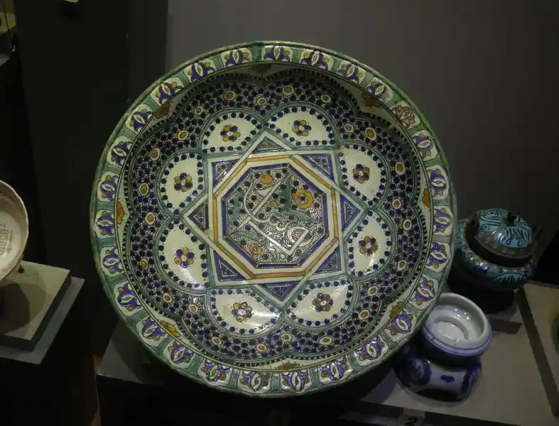 A plate with an Islamic design, eight-pointed star, National Museum of Malaysia
